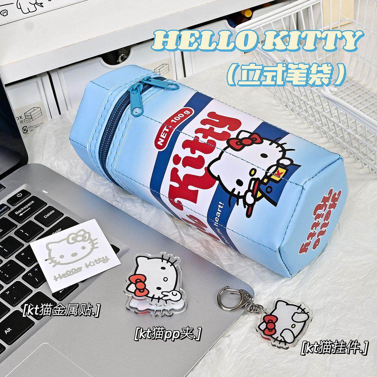 helloKitty立式笔筒大容量六角笔袋学生桌面整理卡通多功能文具盒