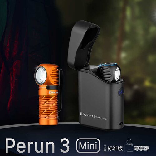 傲雷雷神Perun3mini头灯