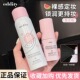 oddity定妆喷雾持久不易脱妆防水防汗清爽水润清透速成膜便携正品