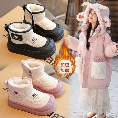 童鞋女童雪地靴2025新款冬季儿童皮面防水棉鞋女孩加绒保暖面包靴