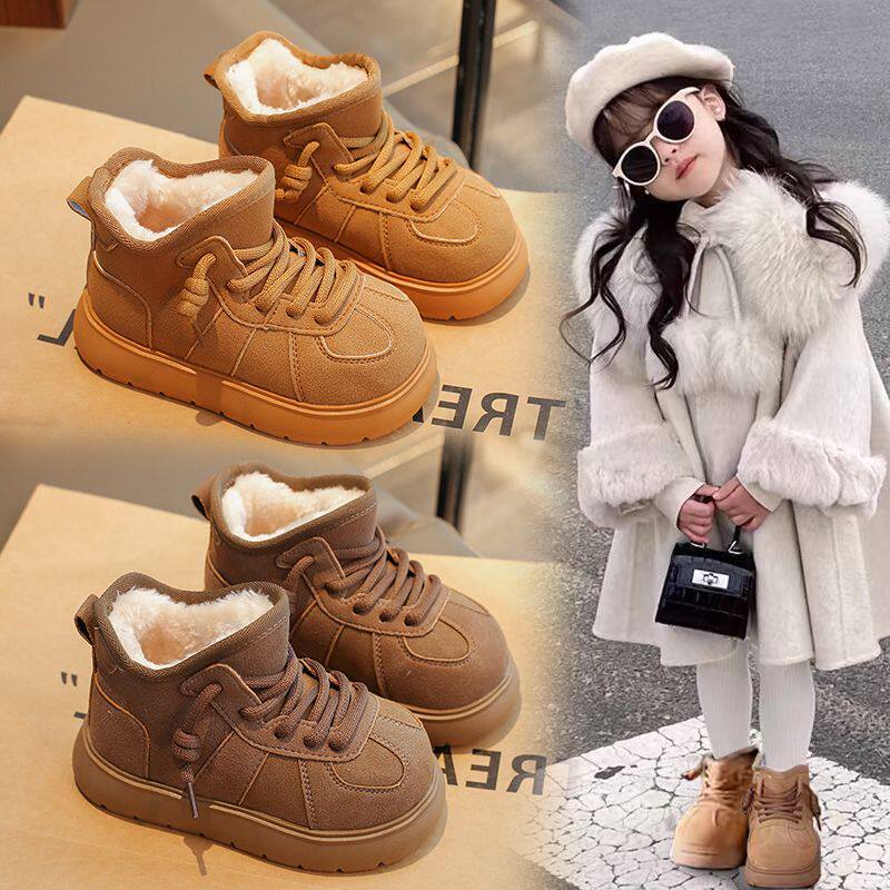 儿童雪地靴2025冬季新款加绒男童女童冬鞋保暖大棉鞋卡皮巴拉童鞋,童鞋/婴儿鞋/亲子鞋,雪地靴,淘宝优惠券,粉丝福利购,淘宝优惠卷