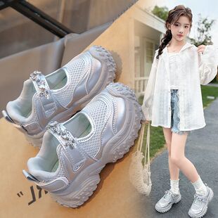 女童运动鞋春夏2026新款儿童开春鞋子透气银色老爹鞋网面女宝春款