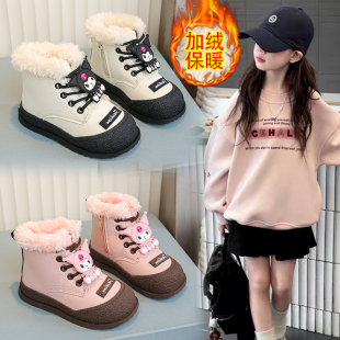 防滑洋气宝宝冬季 儿童加绒加厚棉鞋 棉靴子 新款 女童雪地靴2025冬季