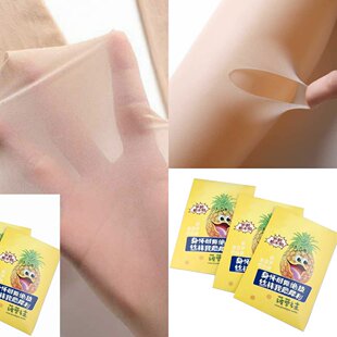 袋装任意剪肉色黑色连裤丝袜薄款夏季成人女裤袜显瘦