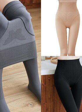 袋装空姐灰透肤连裤袜蝴蝶假透肉打底裤高腰加绒加厚保暖裤一体裤