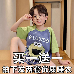 儿童睡衣男童短袖纯棉夏季薄款男孩卡通中大童夏天家居服套装新款