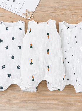 H1418#ins春秋季休闲无袖不连帽白色男女童装套头衫夏季连体衣