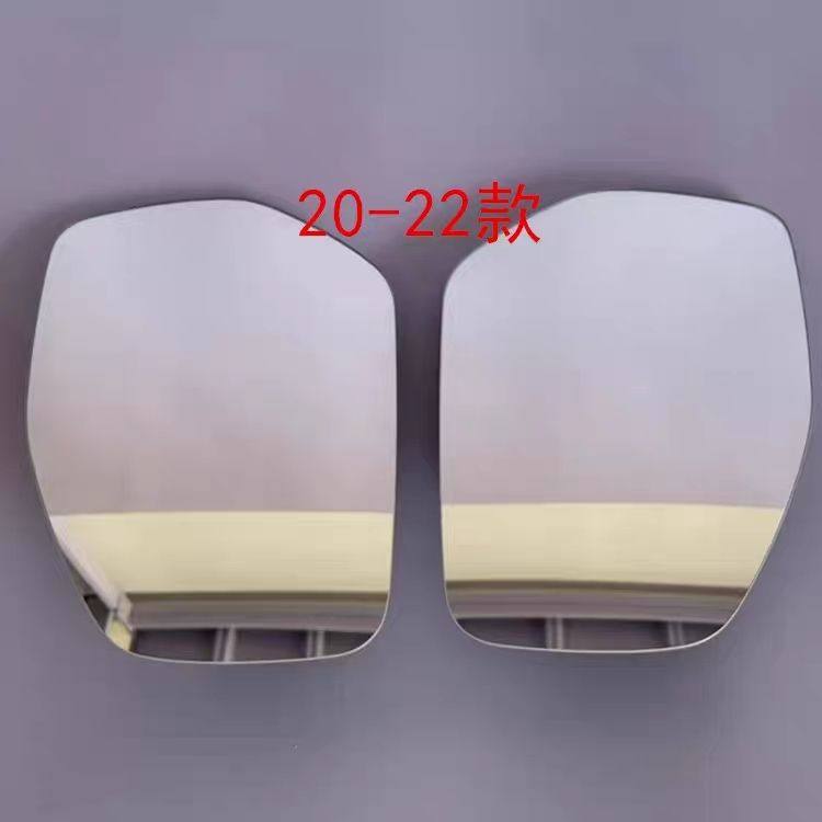 五菱宏光MINIEV后视镜倒车镜片