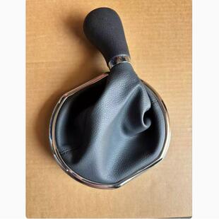 适用于众泰Z300挂挡杆防尘套Z300换挡杆排档杆防尘套手柄球变速杆