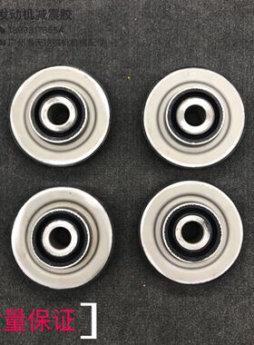 挖掘机日立EX300机脚胶 发动机脚垫子机脚胶机爪垫减震胶日历钩机