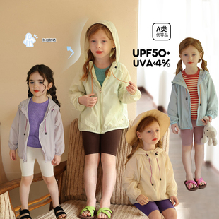 透气速干外套潮 防紫外线UPF50 允儿妈女童2025新款 防晒衣宝宝夏季