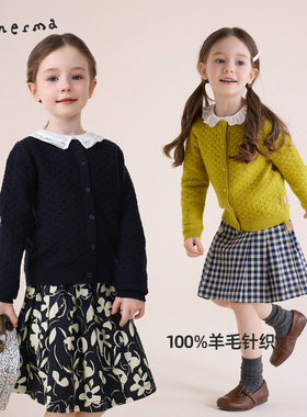 允儿妈女童2026春季新款纯绵羊毛针织衫儿童时尚毛衣女孩气质开衫