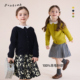 新款 纯绵羊毛针织衫 儿童时尚 允儿妈女童2026春季 毛衣女孩气质开衫
