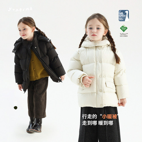 允儿妈女童小众连帽中长款羽绒服