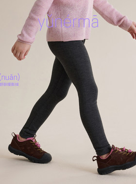 允儿妈女童冬季加绒修身打底裤