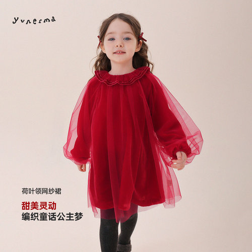 允儿妈女童新年花边领丝绒连衣裙