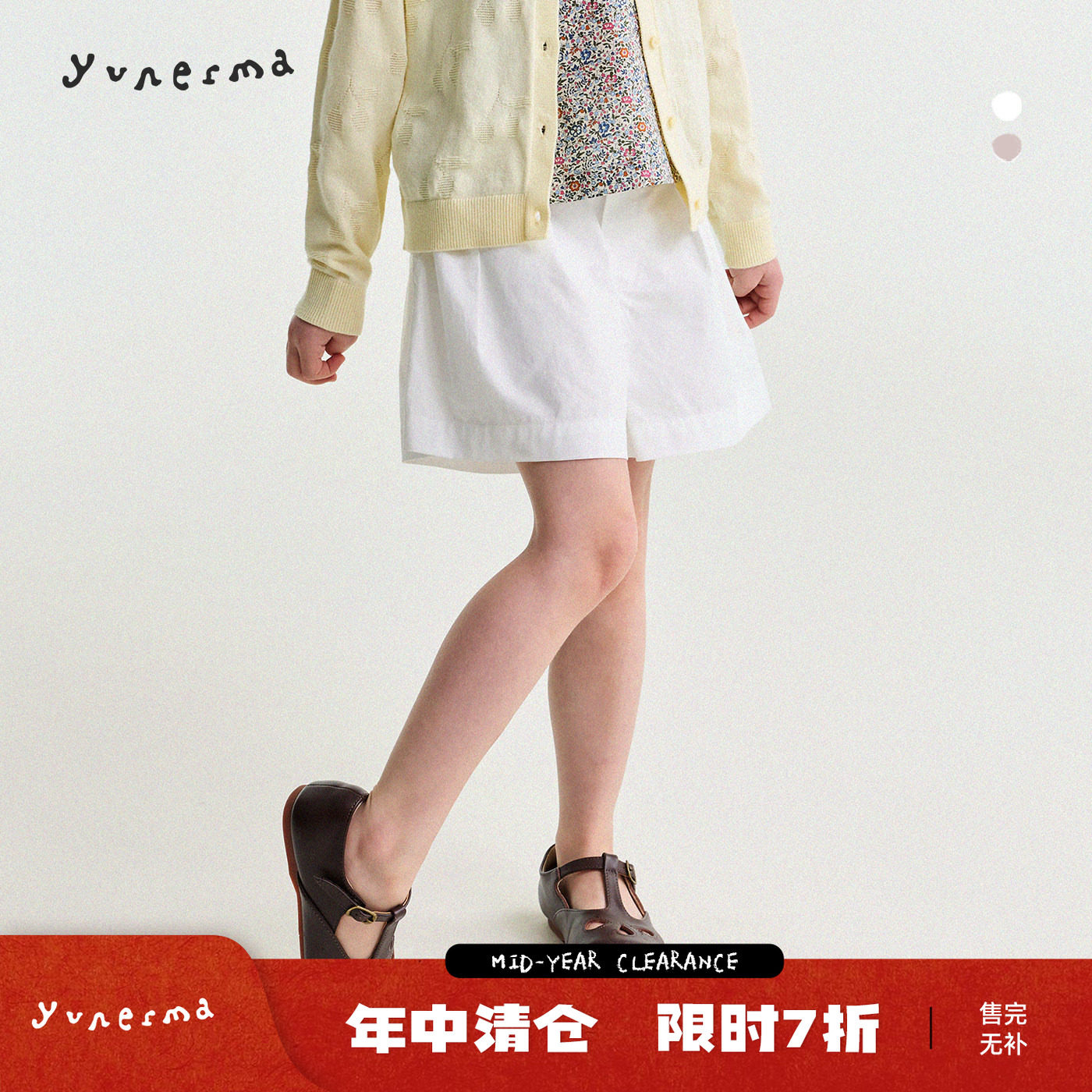 允儿妈女童夏季韩系小众休闲短裤图片