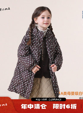 允儿妈女童冬季长款碎花羽绒服