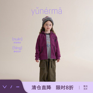 允儿妈女童冬季日系海军领刺绣卫衣外套宝宝新款加厚开衫儿童上衣