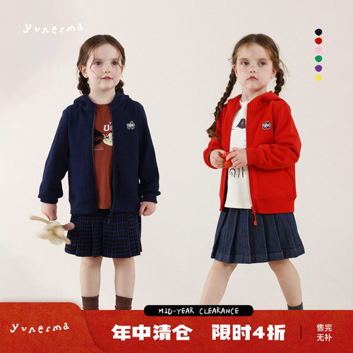 允儿妈女童秋季连帽拉链卫衣外套