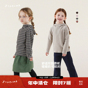 允儿妈女童冬季加绒连帽条纹纯色打底衫宝宝加厚长袖儿童上衣T恤