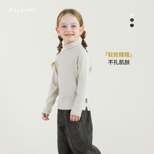 允儿妈女童冬季新款百搭纯色高领打底衫儿童秋冬洋气T恤宝宝上衣