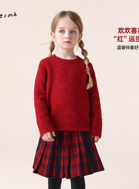 允儿妈女童纯色套头毛衣背心套装