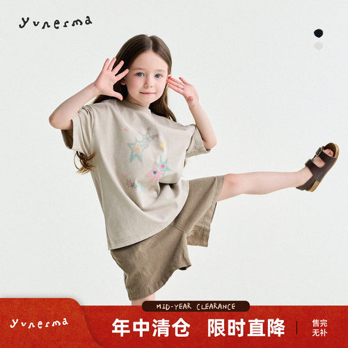 允儿妈女童夏季星星涂鸦短袖T恤