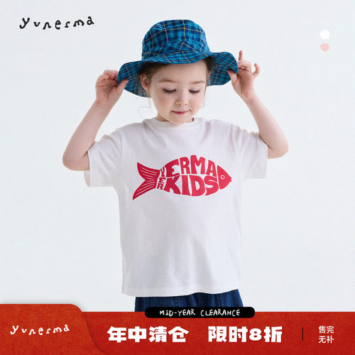 允儿妈女童夏季纯棉百搭字母短袖