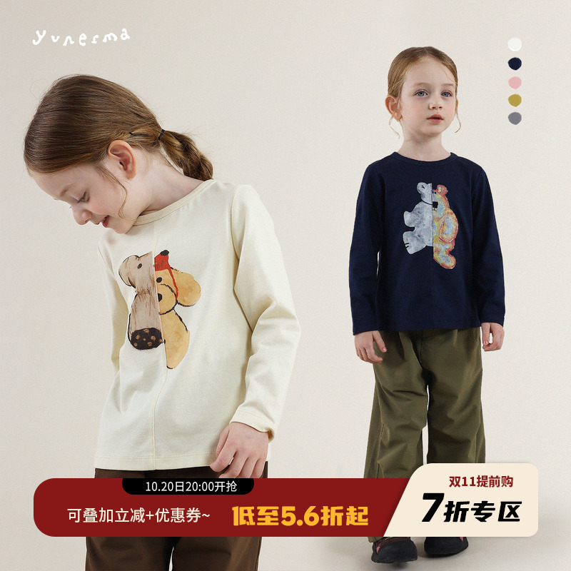 允儿妈女童冬季卡通拼接圆领长袖