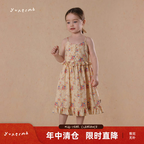 允儿妈女童气质小众吊带连衣裙