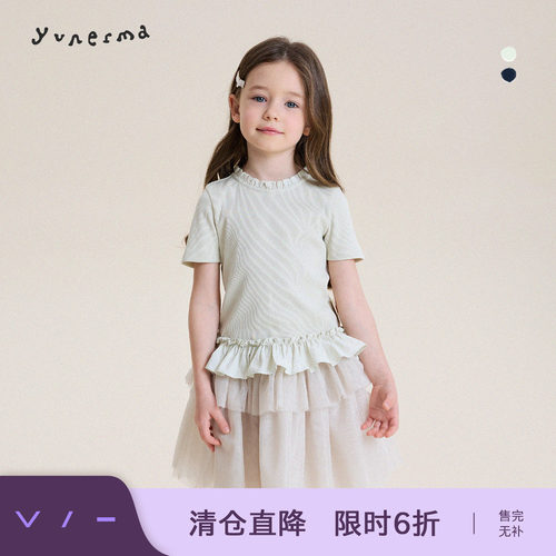 允儿妈女童韩系小众花边短袖T恤