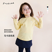 长袖 亲子装 女孩上衣 简约百搭纯色T恤儿童2026新款 允儿妈女童春季