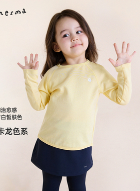 允儿妈女童春季简约百搭纯色T恤儿童2026新款亲子装长袖女孩上衣