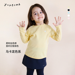 允儿妈女童春季简约百搭纯色T恤儿童2026新款亲子装长袖女孩上衣