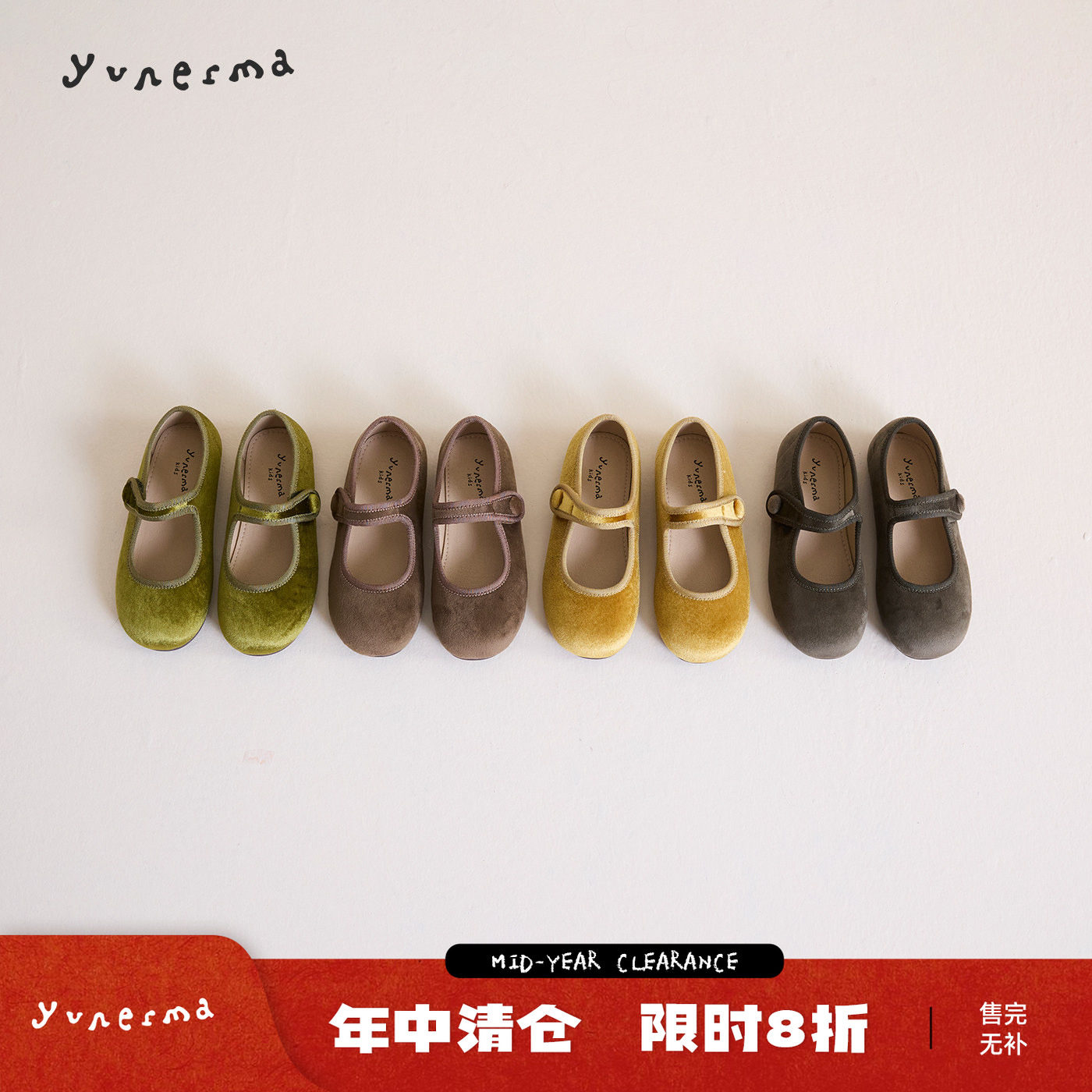 允儿妈女童小众复古魔术贴绒布鞋图片