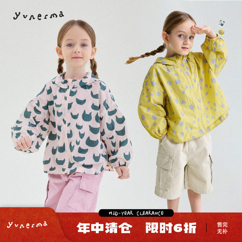 允儿妈女童夏季满印连帽外套