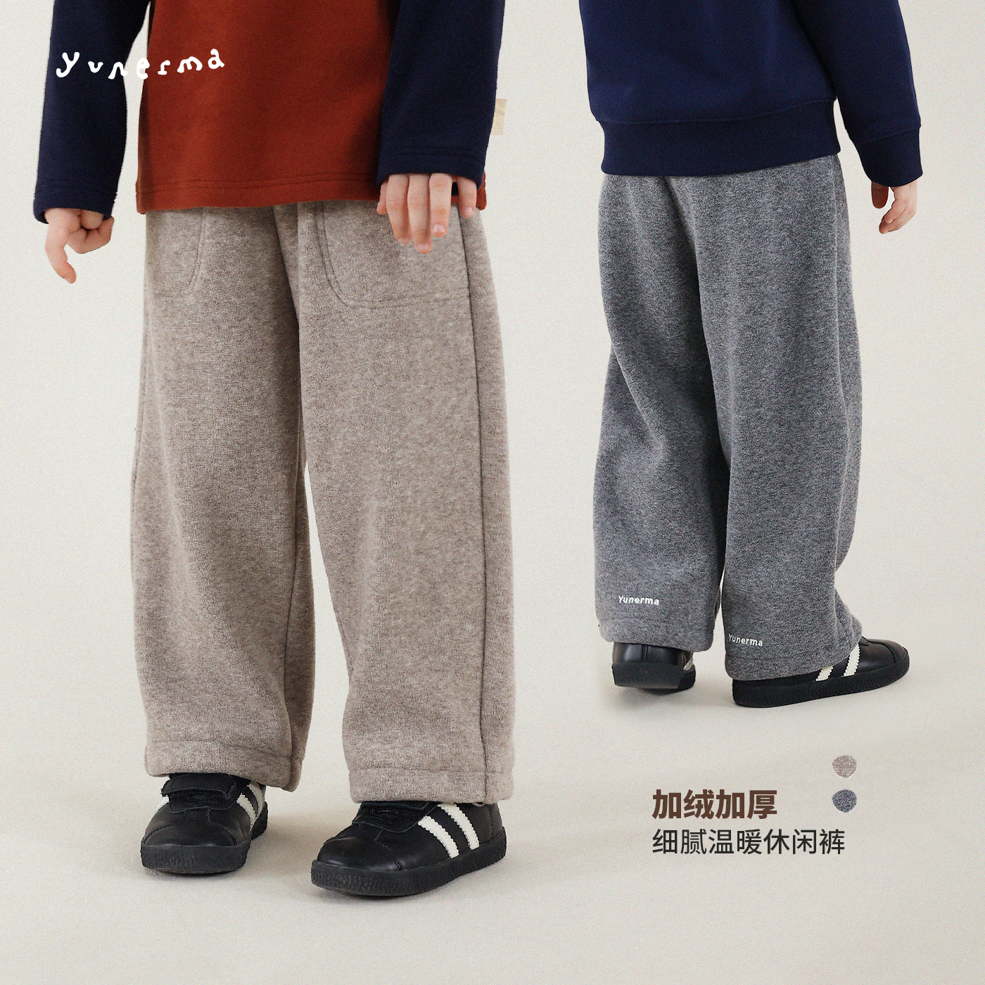 允儿妈女童冬季新款加绒休闲裤宝宝加厚卫裤儿童直筒裤女孩裤子潮
