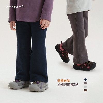 幼儿园宝宝冬季百搭微喇加绒卫裤