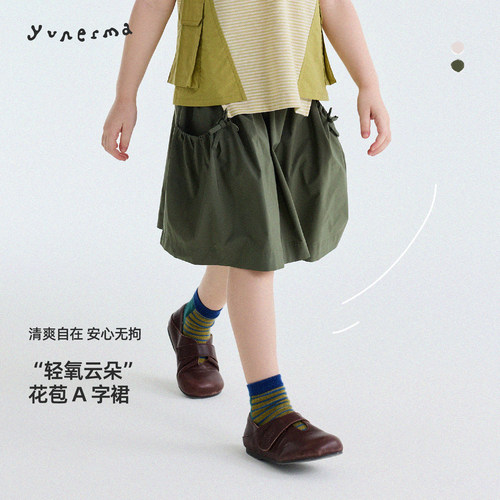 允儿妈女童夏季复古蝴蝶结短裙