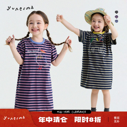 允儿妈女童夏季条纹卡通T恤裙