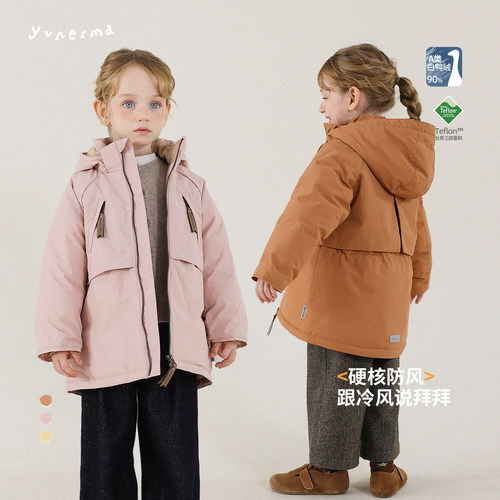 允儿妈女童90白鸭绒连帽羽绒服