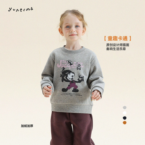 幼儿园百搭可爱加绒圆领套头卫衣
