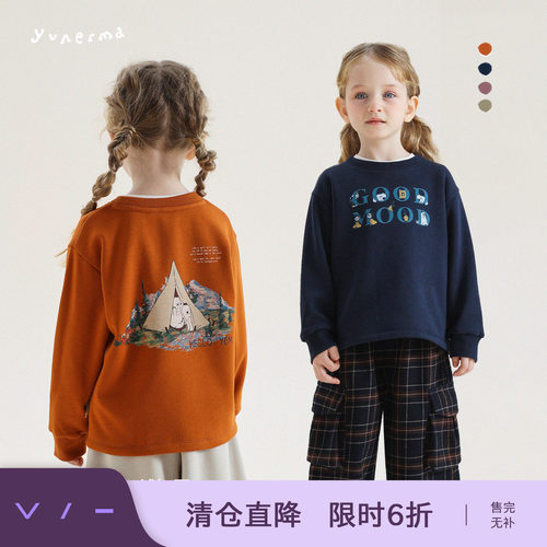 允儿妈女童冬季卡通加绒长袖卫衣