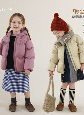 【鸿基除尘绒】允儿妈女童杜邦三防90白鸭绒羽绒服宝宝冬季外套潮