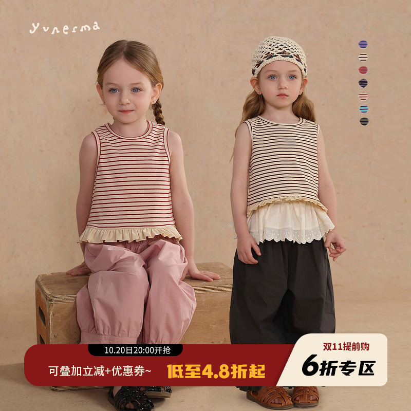 幼儿园经典百搭小众条纹花边背心