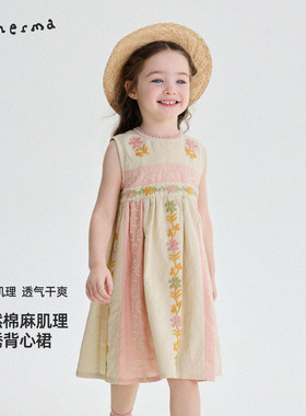 允儿妈手工刺绣亚麻拼接背心裙