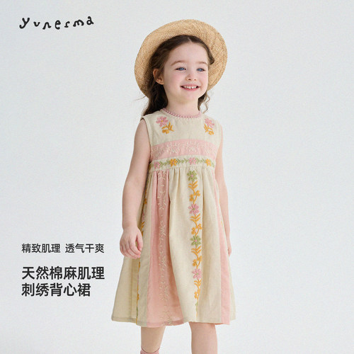 允儿妈手工刺绣亚麻拼接背心裙