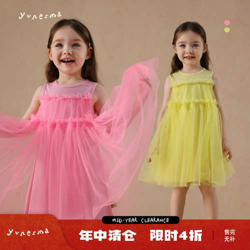 允儿妈女童可爱背心拼接连衣裙