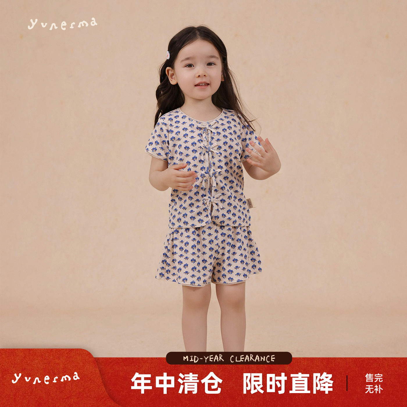 宝宝幼儿园小众复古碎花短袖短裤套装 允儿妈女童时尚T恤儿童裤子
